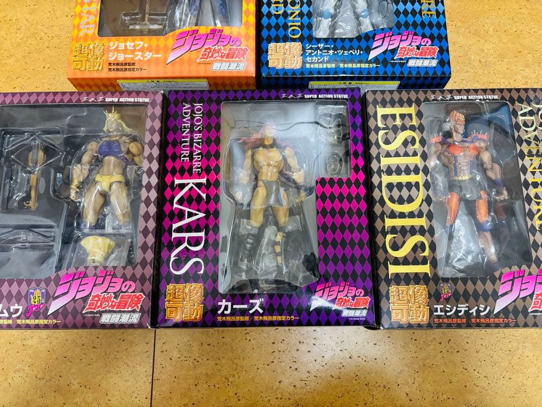 超像可動　ジョジョ　第二部　セット