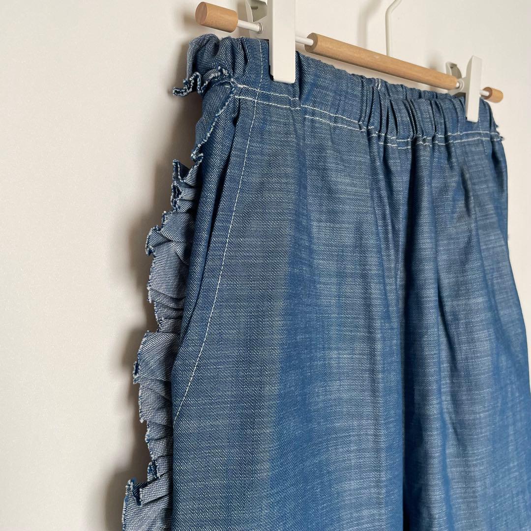 Rhodolirion ロドリリオン　サイドフリル　　シャンブレー パンツ