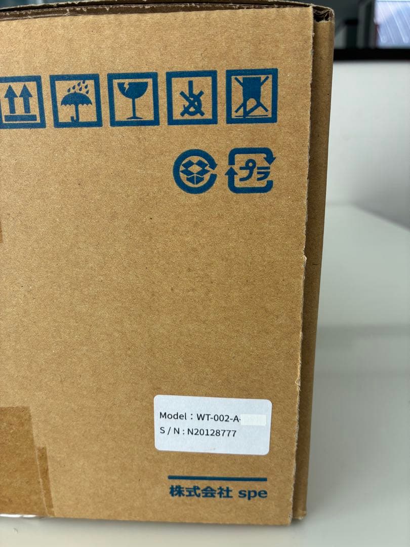 Venti ベンティイオンクラスター 除菌脱臭装置WT-002-A 未使用品