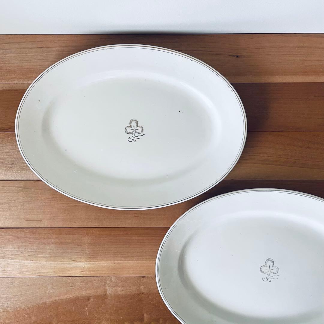 オーバルプレート ホワイト リム オーバル皿 大皿 平皿 アンティーク 陶器