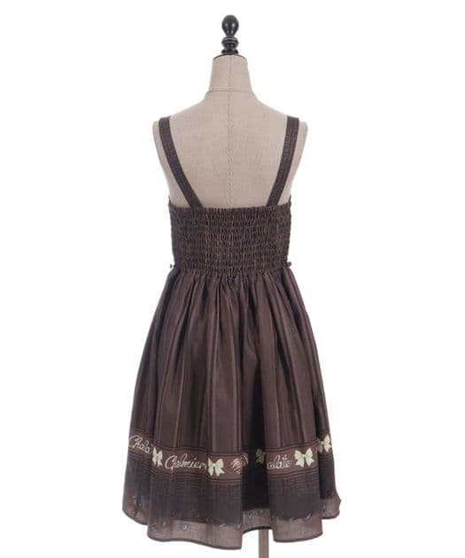 Chalmiere シャルミエール ボンボンショコラ柄ジャンパースカート 茶