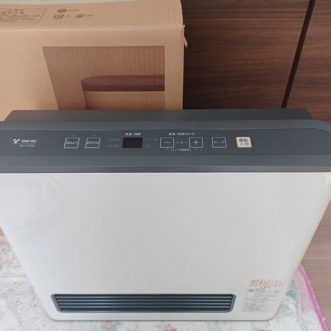TOHOガス ガスファンヒーター