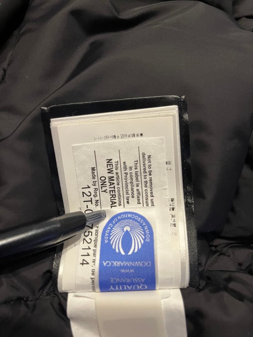 （美品）カナダグースダウンベスト　M size