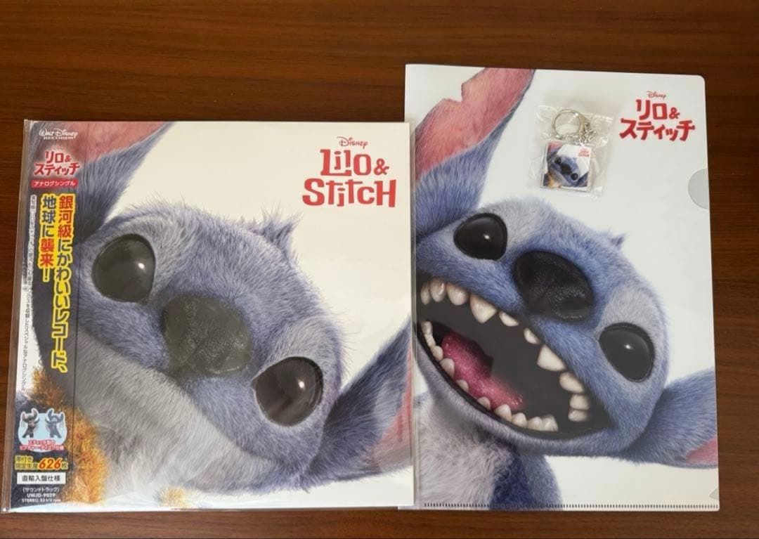リロ&スティッチ　626枚限定盤　レコード 新品未開封