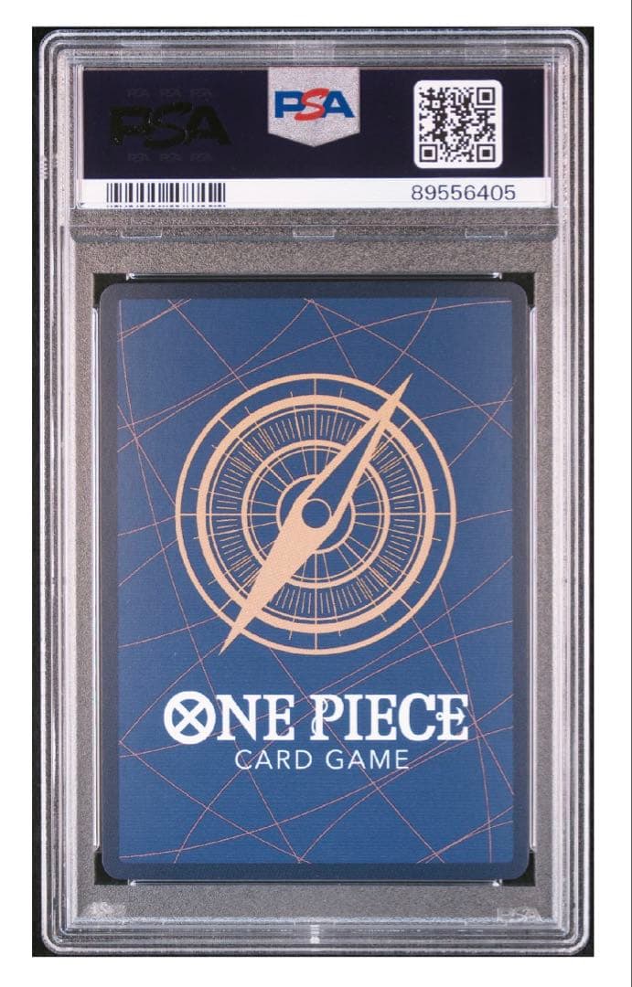 【PSA10最高評価】ワンピースカード　ナミ　パラレル　ロマンスドーン