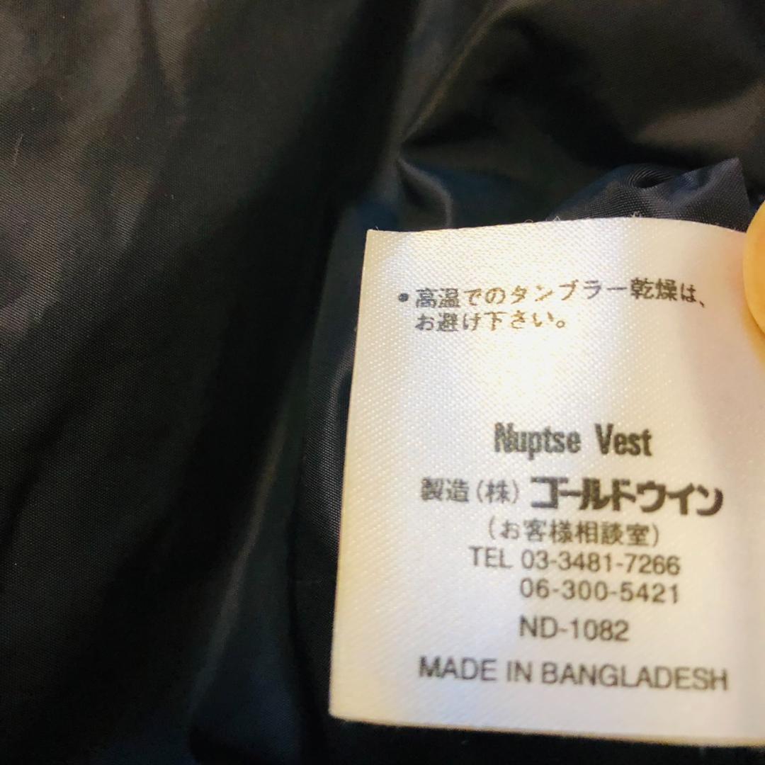 THE NORTH FACE ヌプシ ダウンベスト メンズ ND-1082