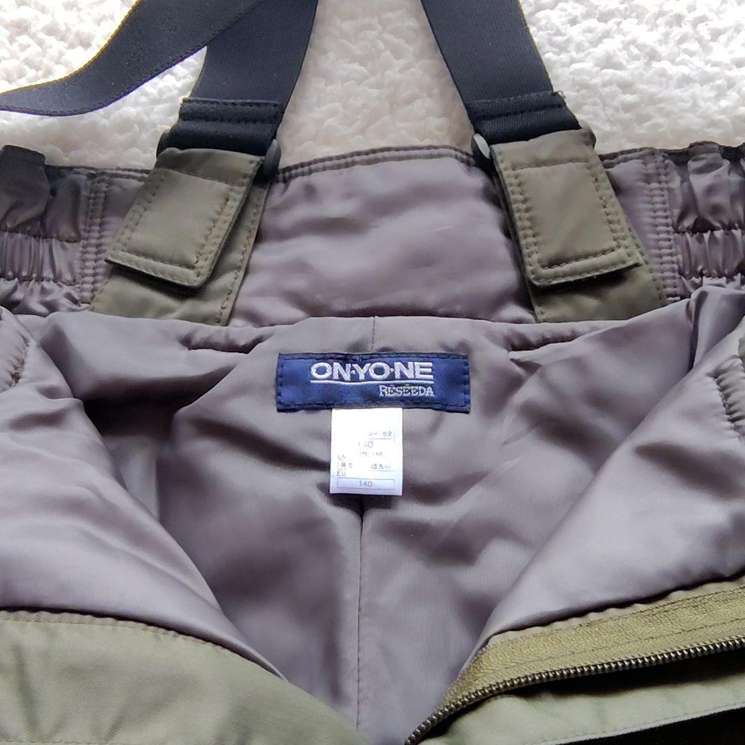 ONYONE オンヨネ スキーウェア スノボウェア140cm 新品 未使用