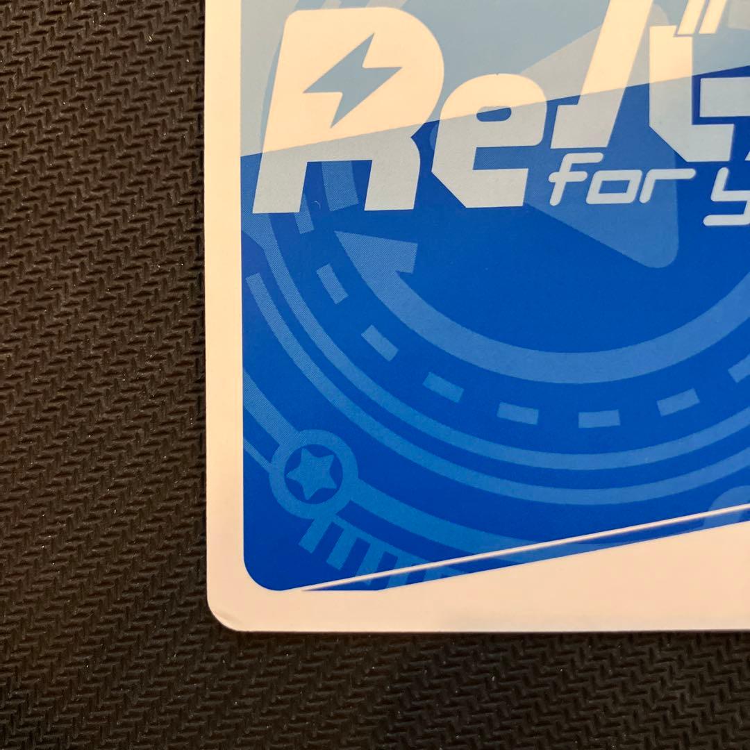 最安値 Reバース PP 長門 サイン アズールレーン