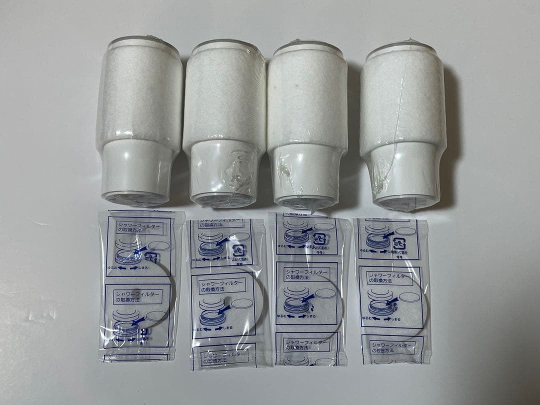 【商品説明文必読】miracle power