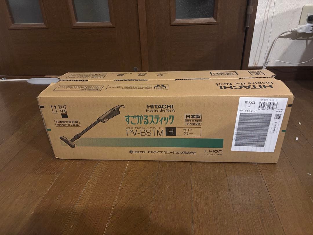HITACHI スティッククリーナー PV-BS1M