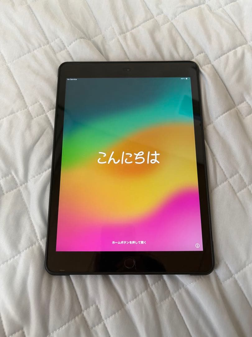 iPad 第8世代 Wi-Fi+Cellular 32GB スペースグレー