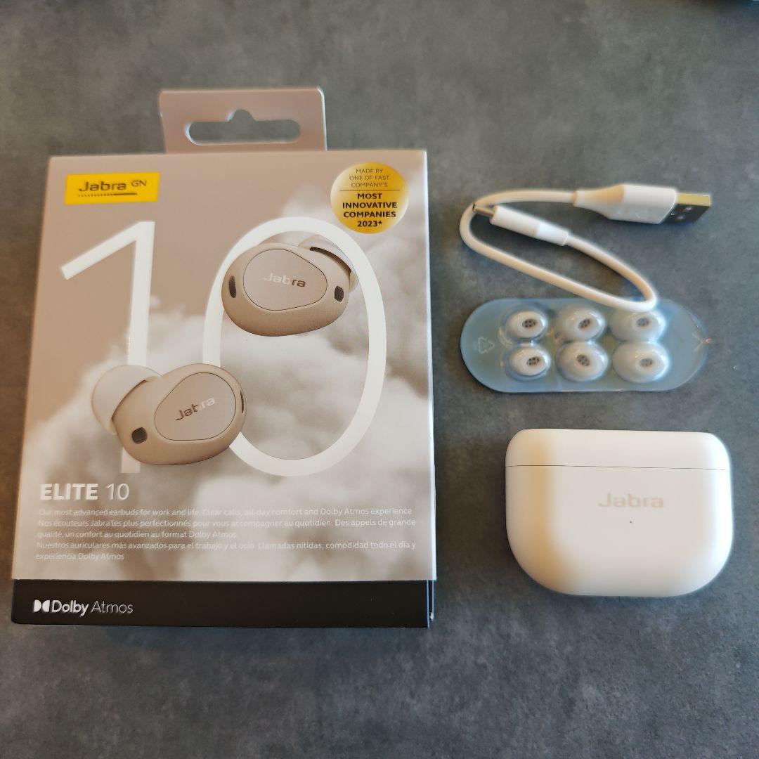 Jabra Elite 10 付属品あり