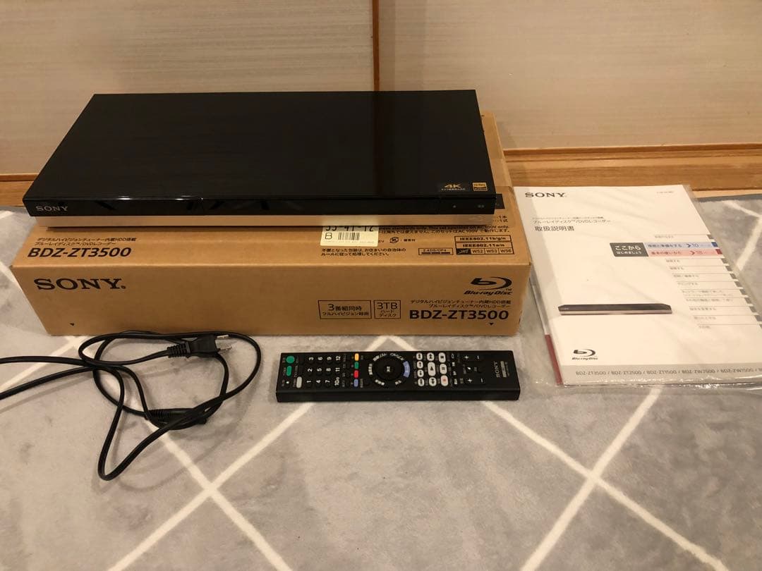 ☆送料無料☆SONY BDZ-ZT3500 ブルーレイレコーダー☆