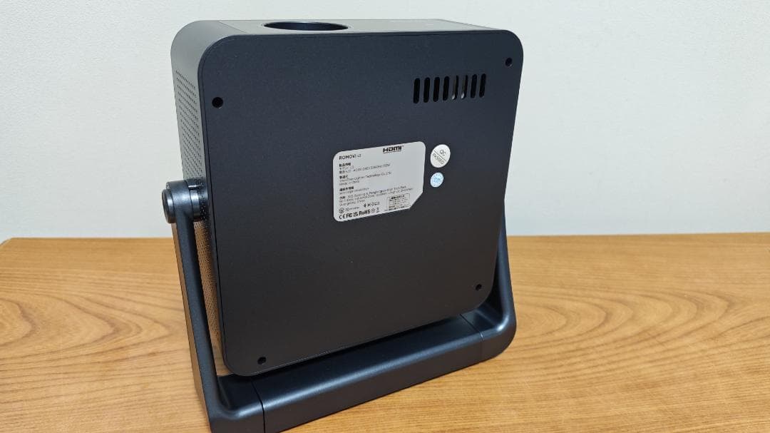 ROMOVI L3 プロジェクター 超低遅延モード搭載 TVer U-NEXT