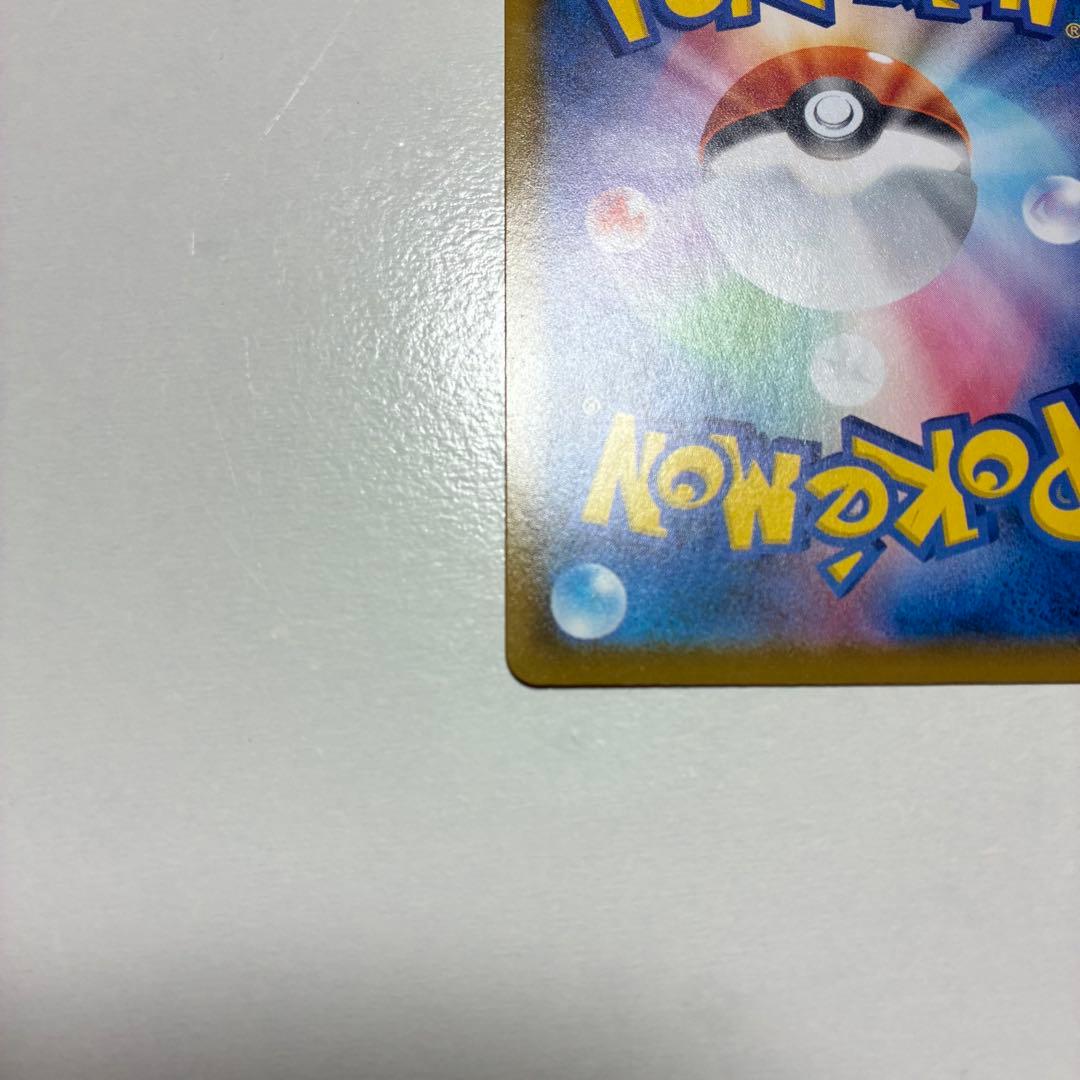 ポケモンカード【25th AnniversaryCollection】ミュウur