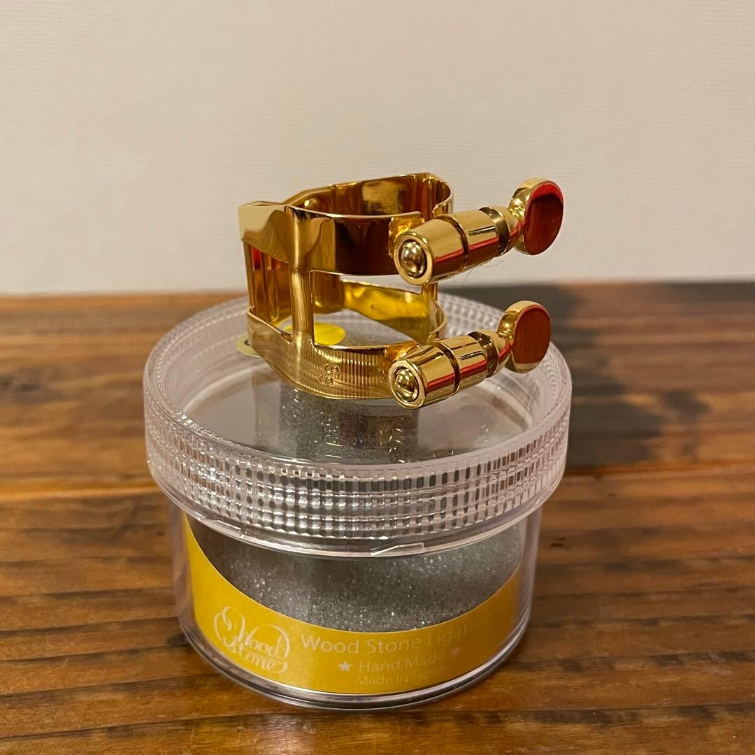 【美品】ウッドストーンGPリガチャー★ソプラノサックス