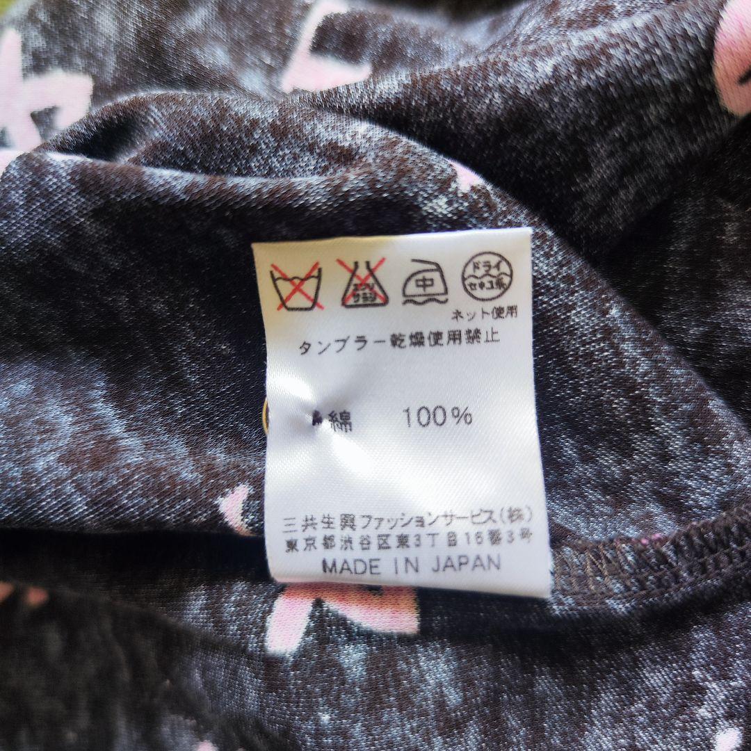 【未使用級】レオナール長袖コットンポロシャツ 総ロゴマーク花柄ブラウン42XL