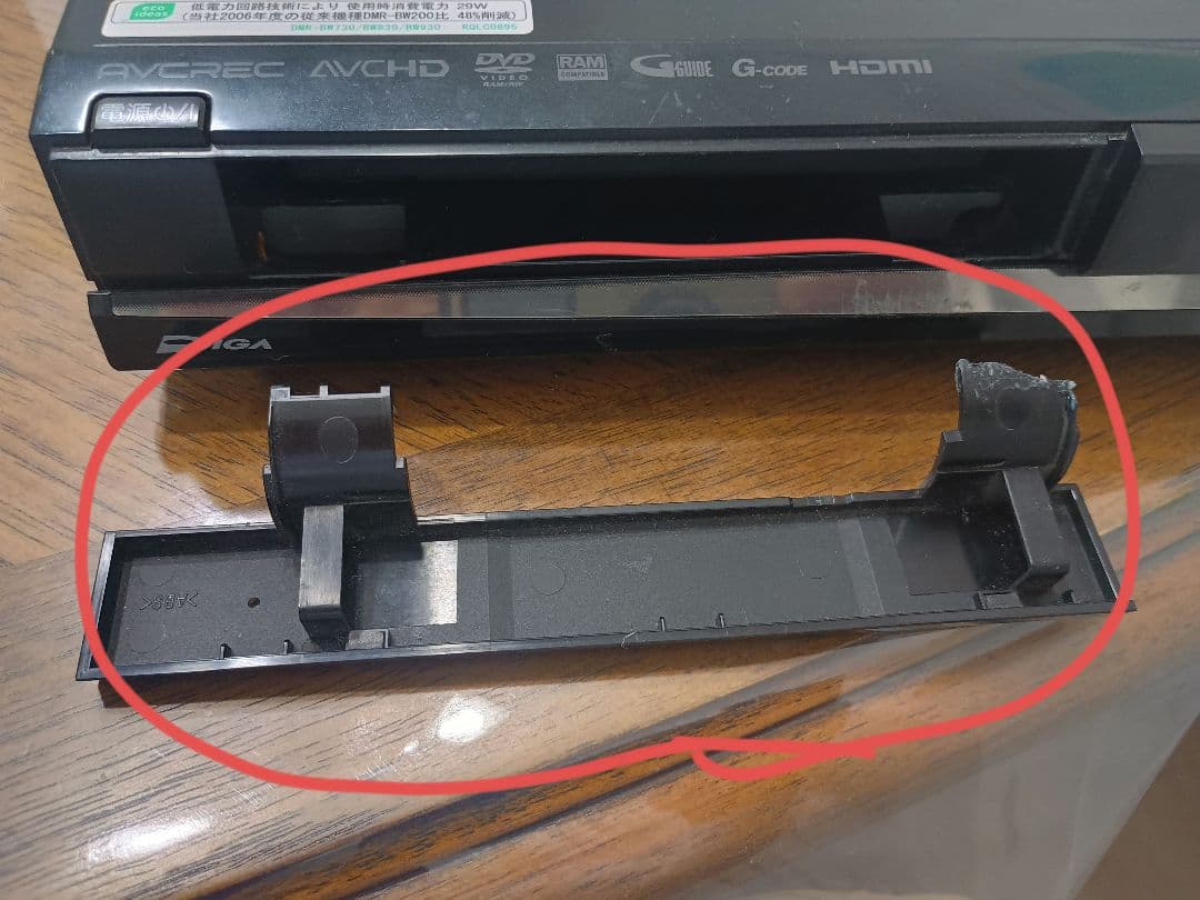 Panasonic DMR-BW730 新品2TB 換装済み 動作品 W録画