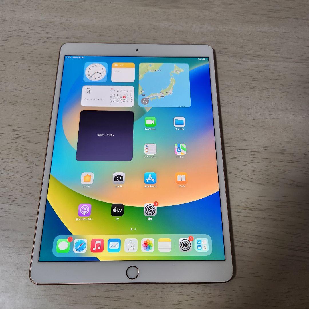 Apple iPad Air 3 64GBバッテリー容量89%