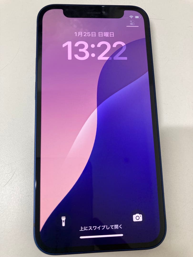 iPhone 12 mini 128GB ブルー　SIMフリー　美品　K1962