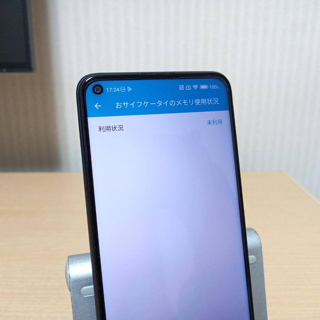 Redmi Note 9T A001XM 4GB/64GB SIMロック解除済