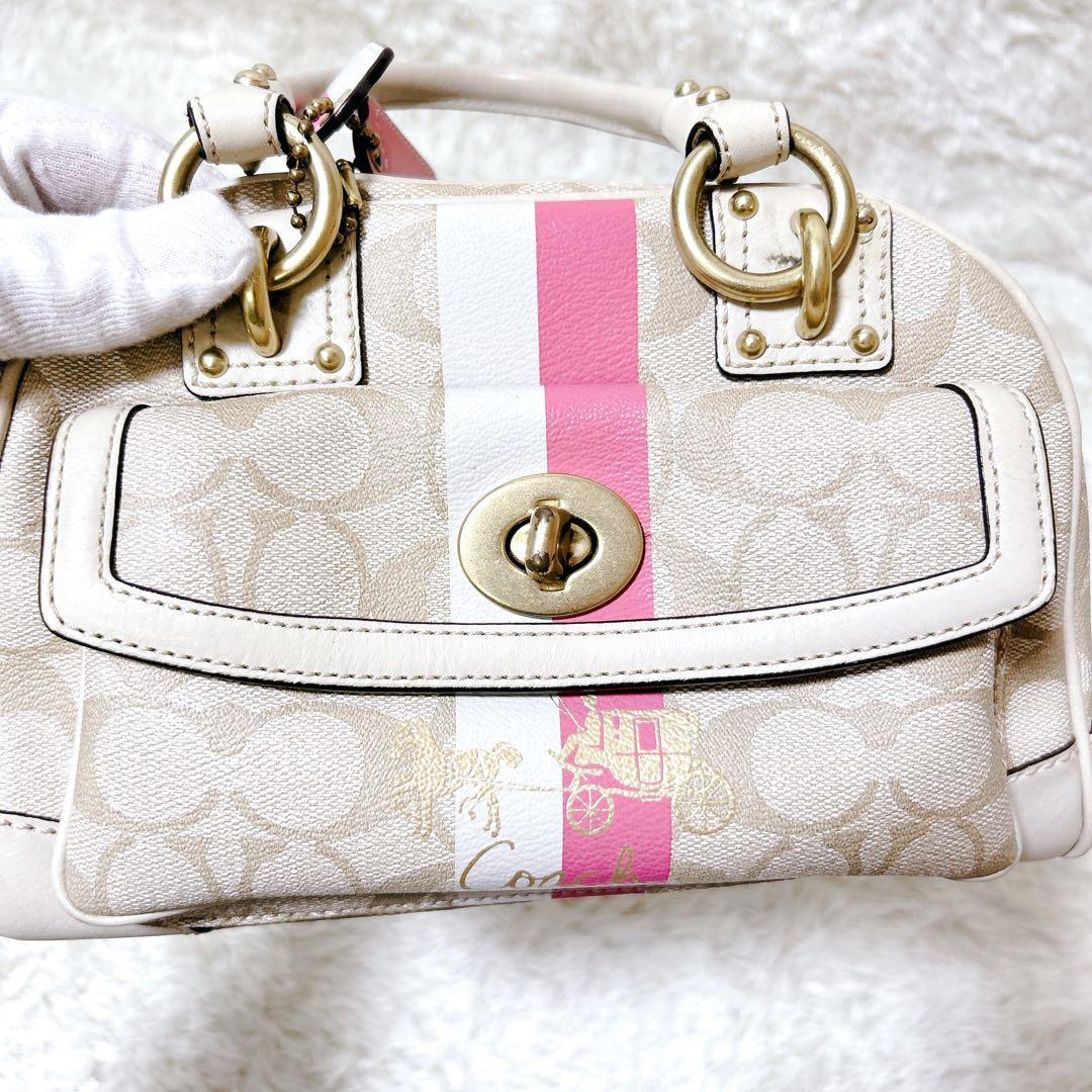 COACH コーチ　ヘリテージ ストライプ スモール ドームド ハンドバッグ