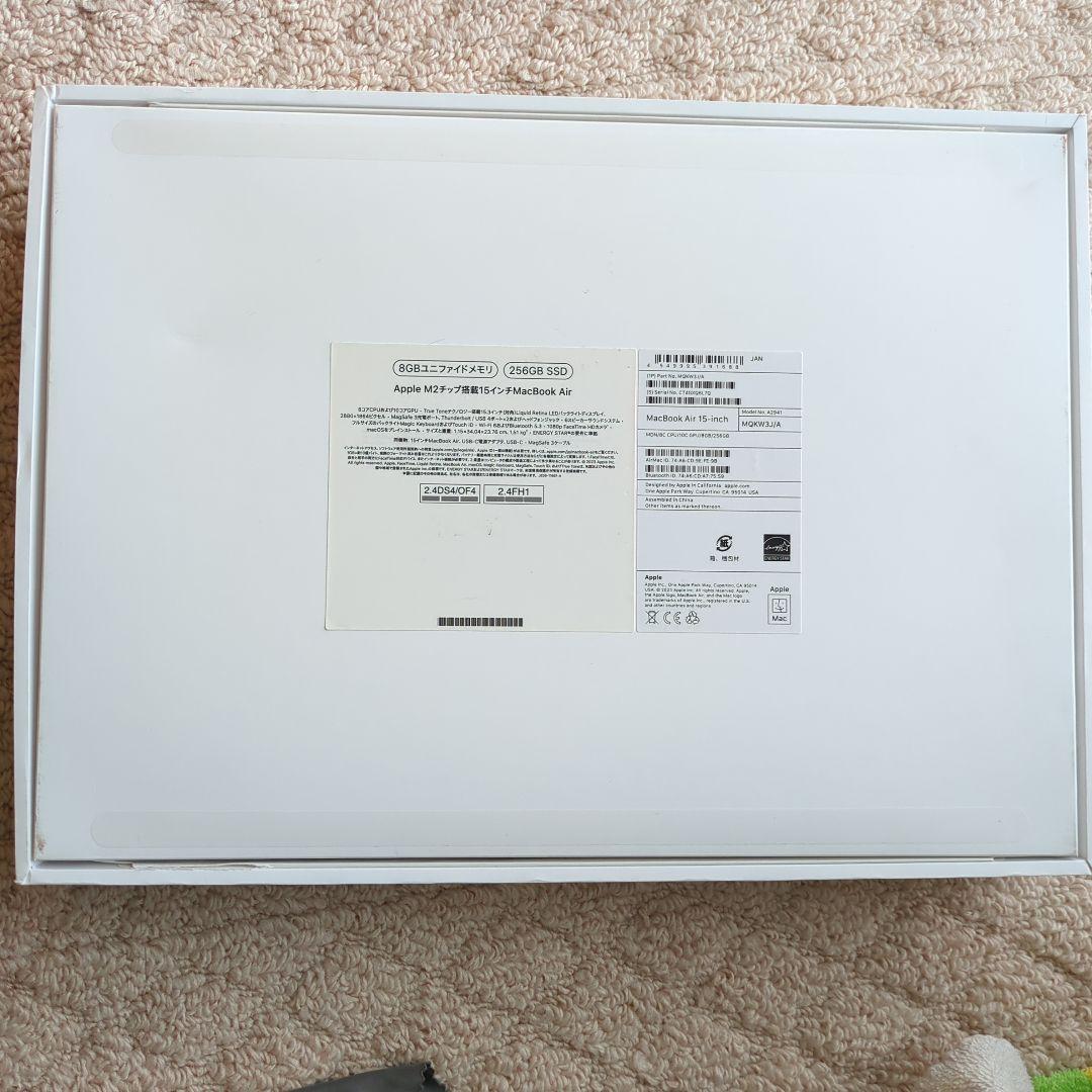 MacBookAir M2 15インチ 8GB