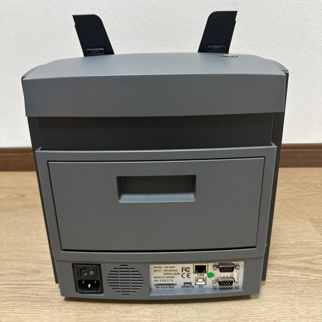 日本シーディーアール株式会社 紙幣鑑定機 NC6500