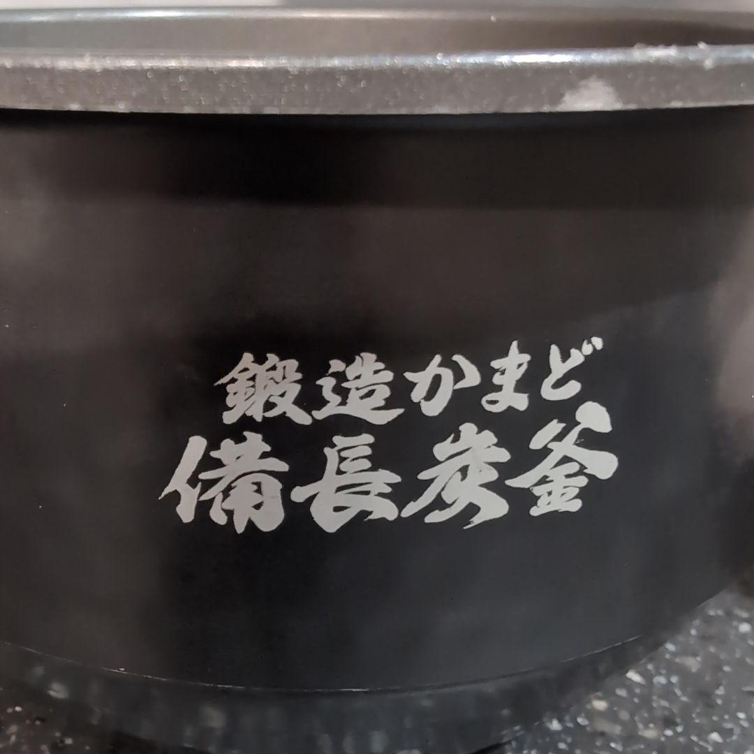 TOSHIBA RC-10VXR 炊飯器 5.5合