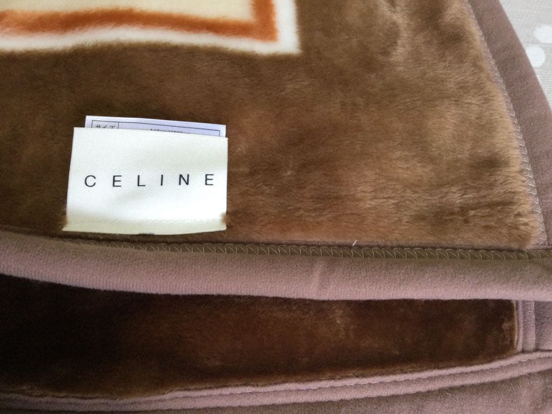 日本製　新品　セリーヌ　大ロゴ入り　帯電防止加工　アクリルニューマイヤー　毛布