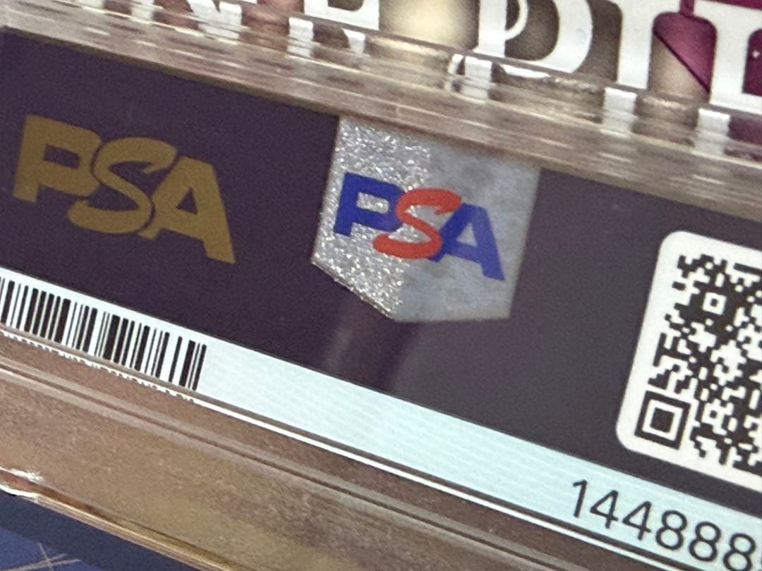 PSA10シャンクス SEC スーパーパラレル(コミパラ) OP01-120