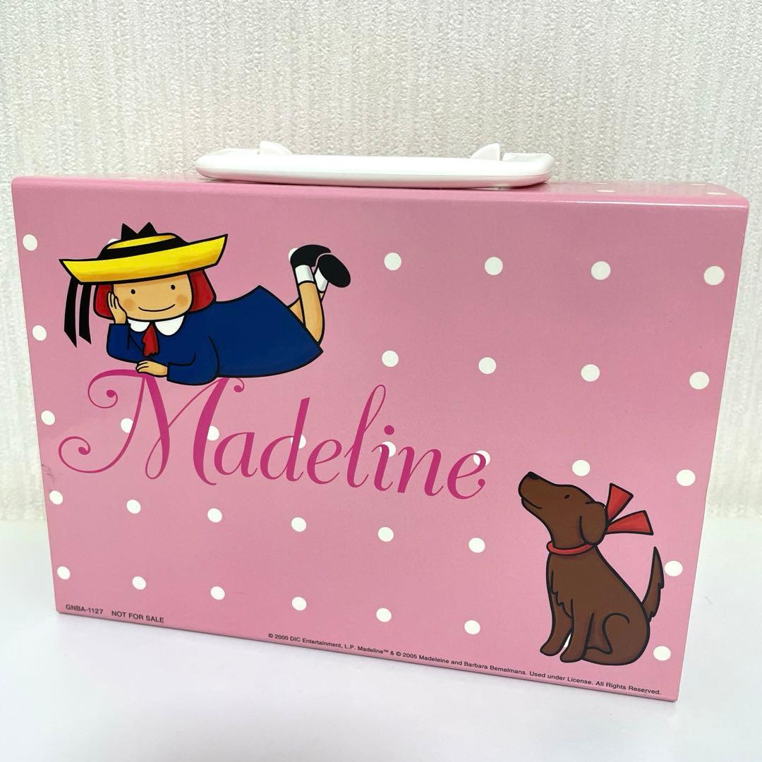 【希少】マドレーヌといっしょに DVDプレミアムセット2006年エディション