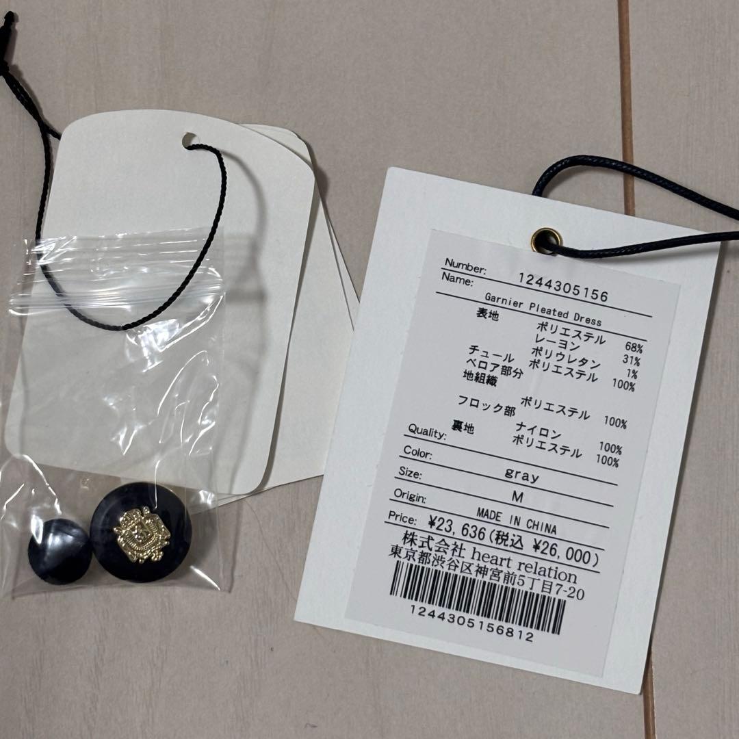 Herlipto♡Garnier Pleated Dress