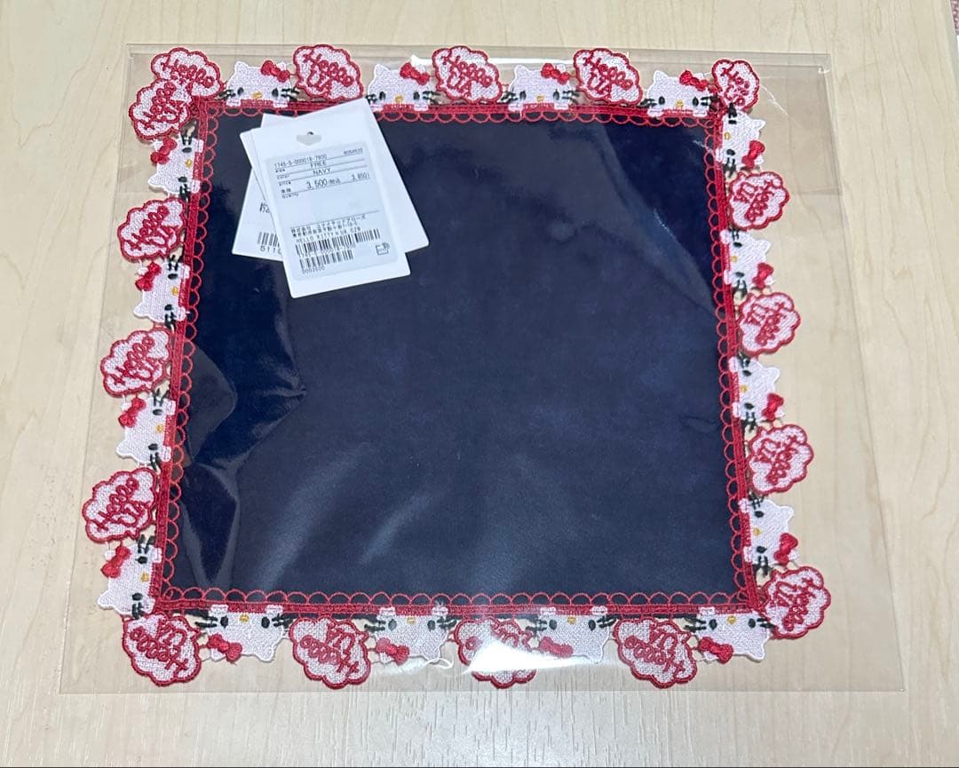 近沢レース　ハローキティ ユナイテッドアローズ ハンカチ ネイビー