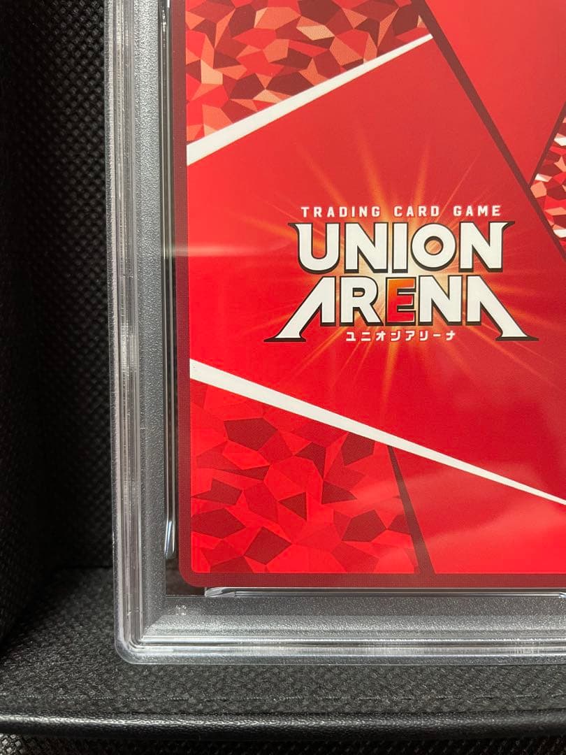 PSA10 エヴァンゲリオン零号機　星2 ユニオンアリーナ