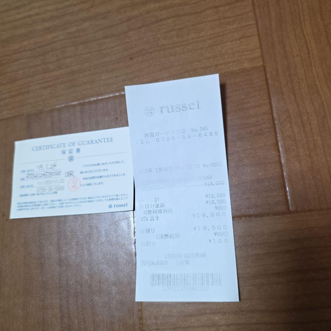 russet ボディバッグ　ウエストポーチ