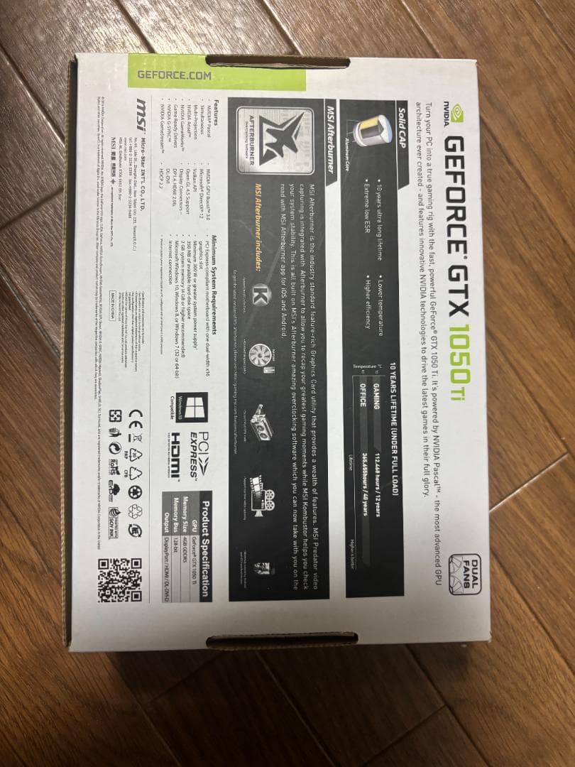 新品未使用 MSI GTX1050Ti グラボ ロープロファイル 静音・省電力