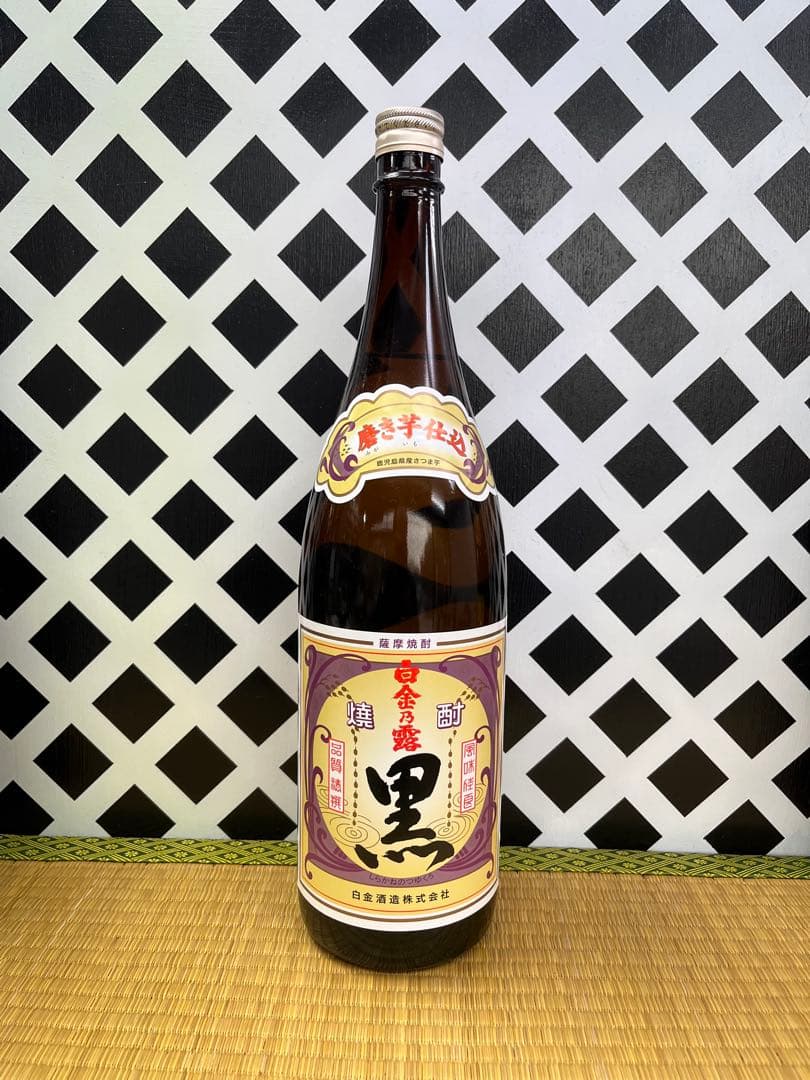 プレミアム焼酎魔王 白金の露黒 無双 魔王 南洲翁（純米酒）せごどん 天文館