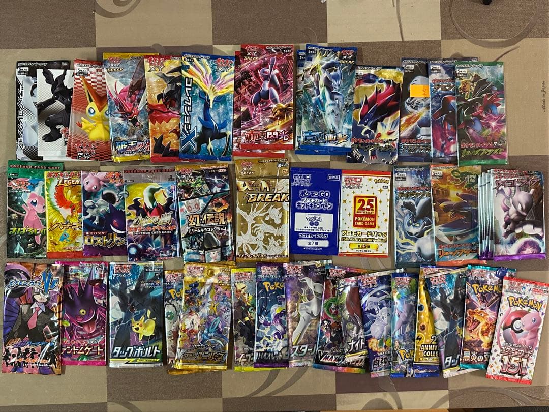 ポケモンカード　⭕️開封済み　⭕️空パック　まとめ