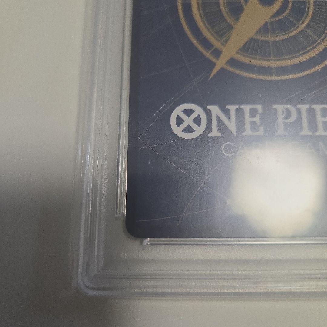 モンキー・D・ルフィ 　psa10　コミパラ　最安値