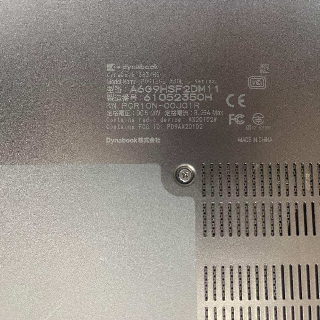 #849 東芝 Dynabook G83/HS i5-1135G7 8GB