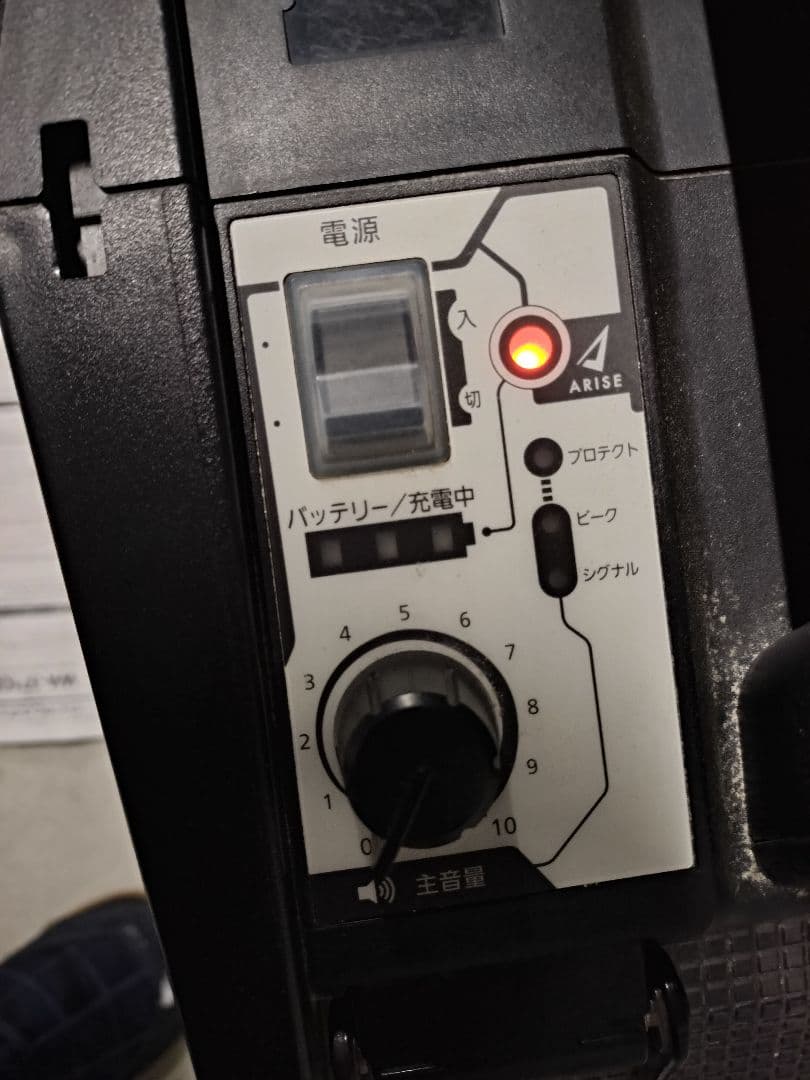 ワイヤレスアンプUNI-PEX WA- 371CD