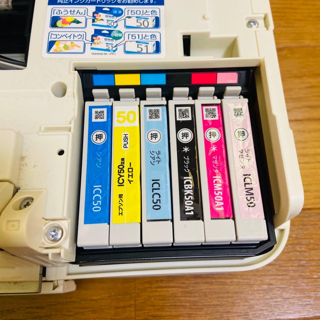 EPSON エプソン　EP-803AW プリンター　ジャンク　通電のみ確認