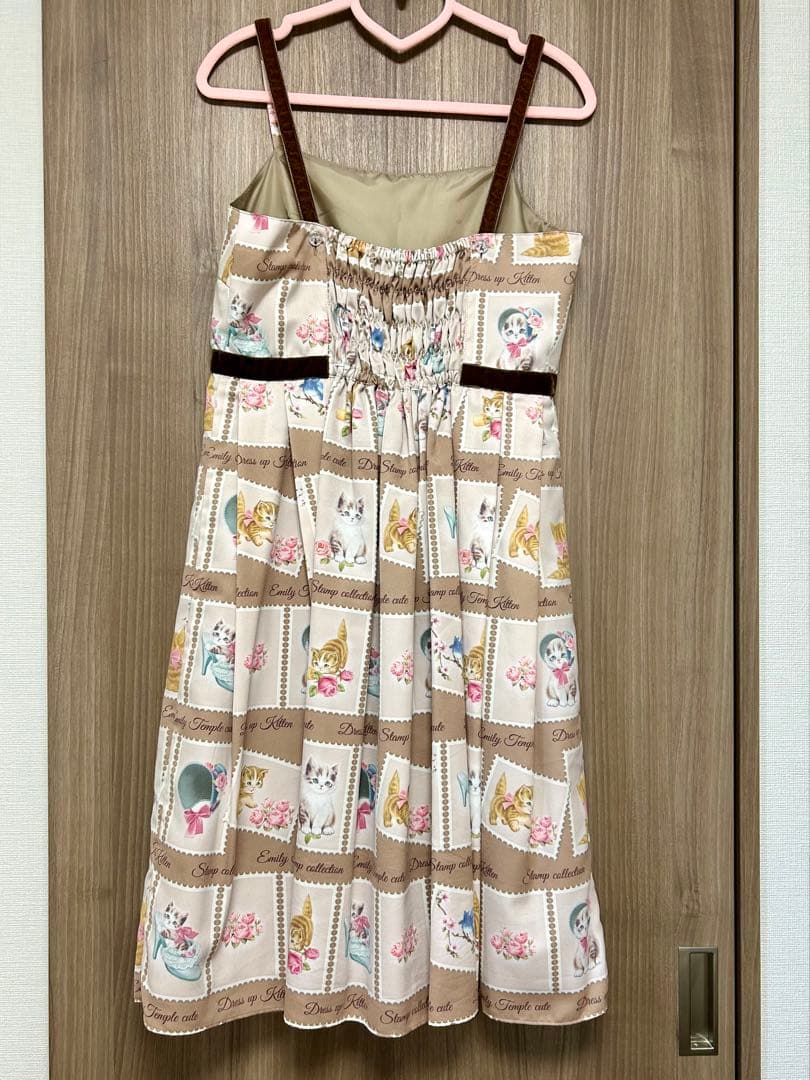 Kitten Stamp Collection こねこ 切手柄