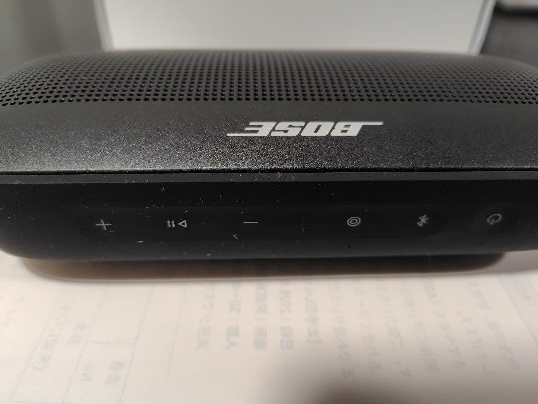 BOSE ポータブルスピーカー SOUNDLINK FLEX 2nd GEN