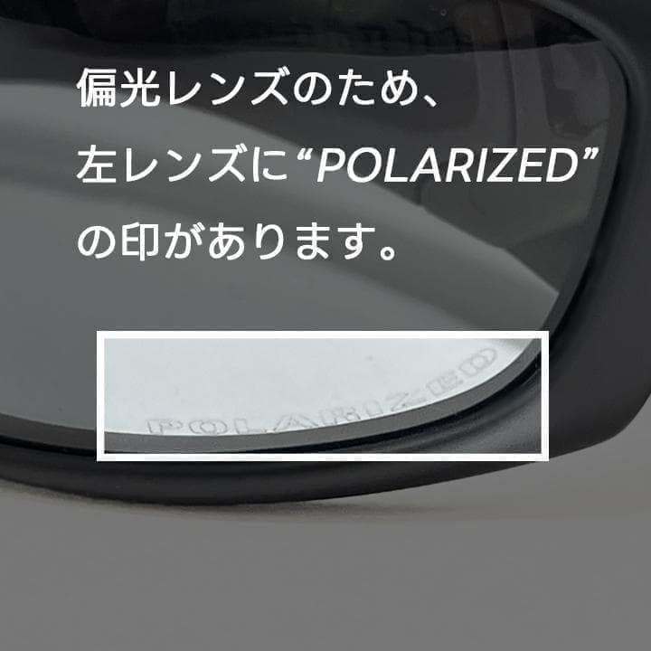 偏光【9039-11-014】オークリーストレートジャケット サングラス