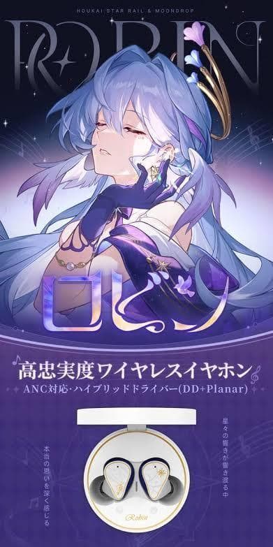 【新品未開封】水月雨×崩壊スターレイル　ロビン コラボイヤホン（日本版）