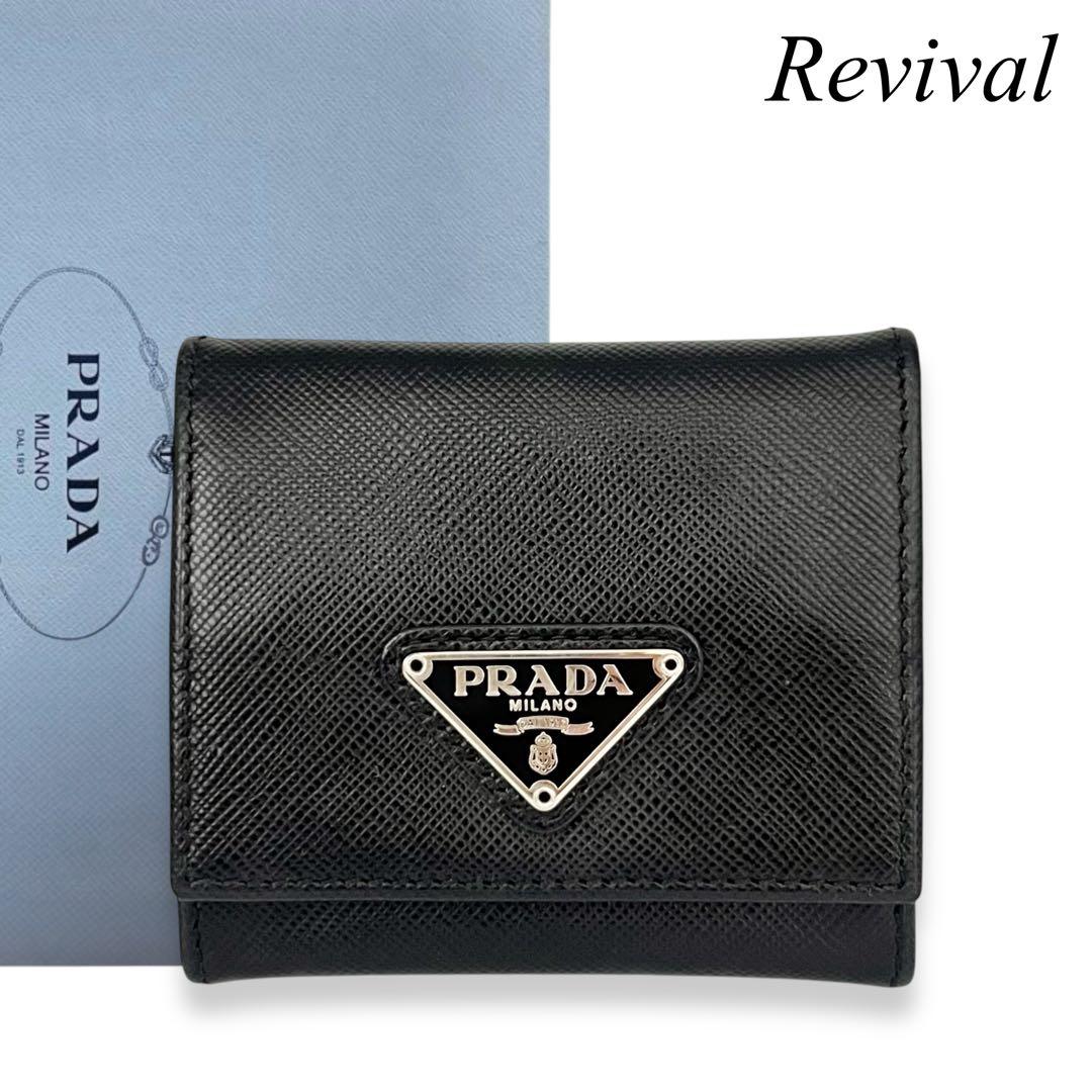 【美品】プラダ　三角プレート　サフィアーノレザー　　ケース　ブラック950