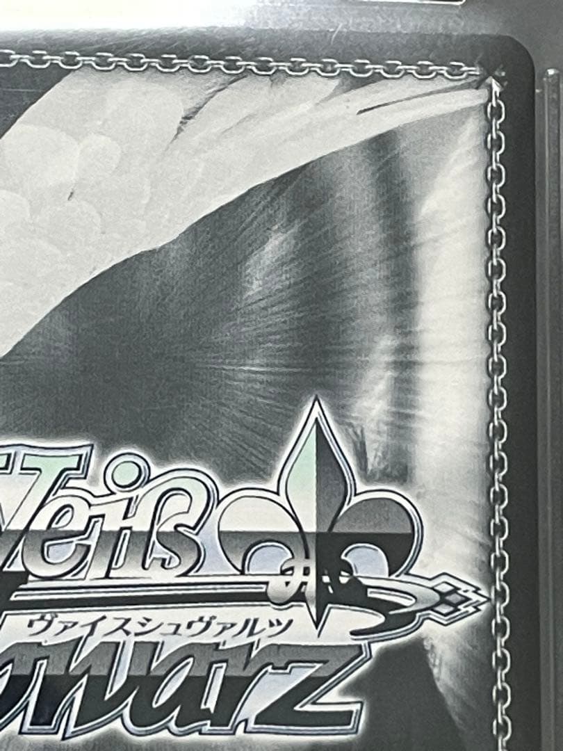 月雪ミヤコ　BGS10ブラックラベル　ブルーアーカイブ　ヴァイスシュヴァルツ