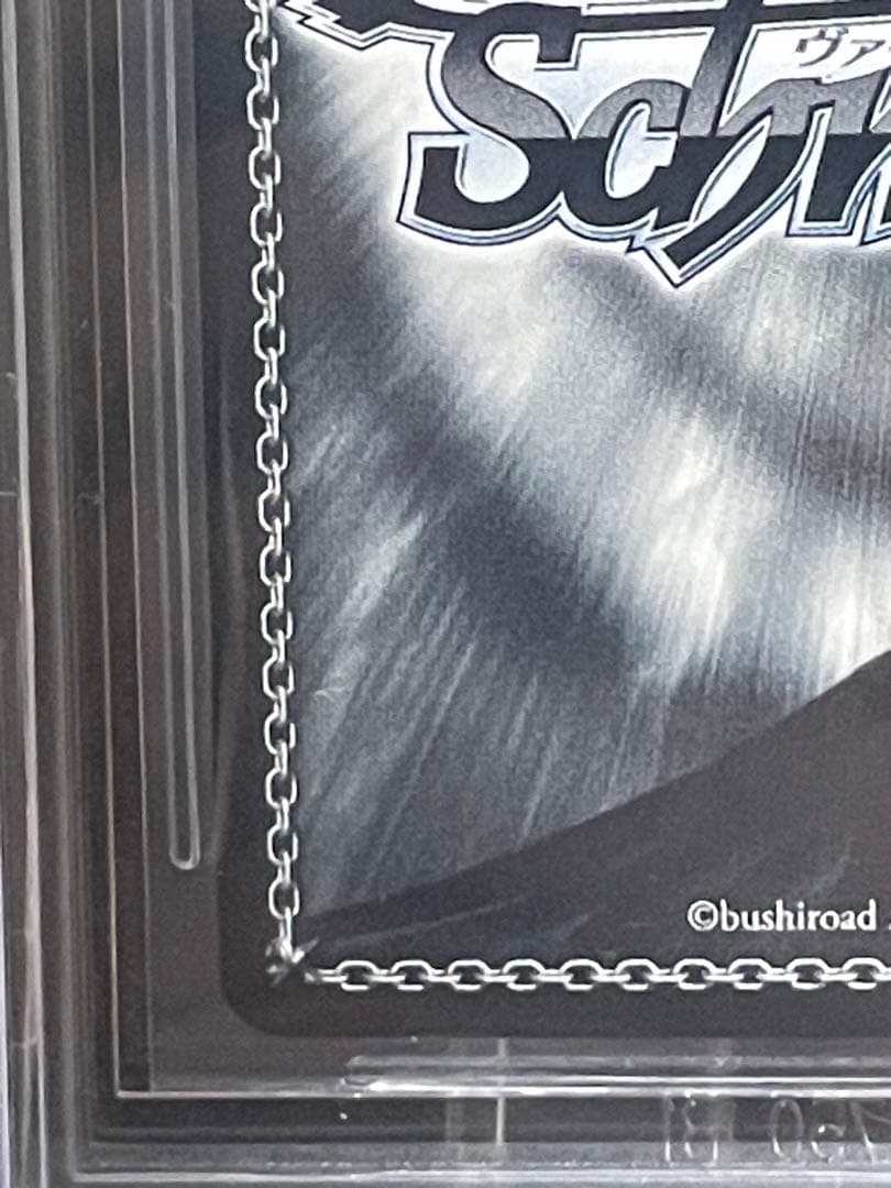 月雪ミヤコ　BGS10ブラックラベル　ブルーアーカイブ　ヴァイスシュヴァルツ